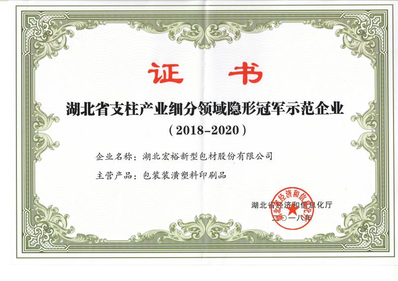 WM视讯·(中国大陆)官方网站