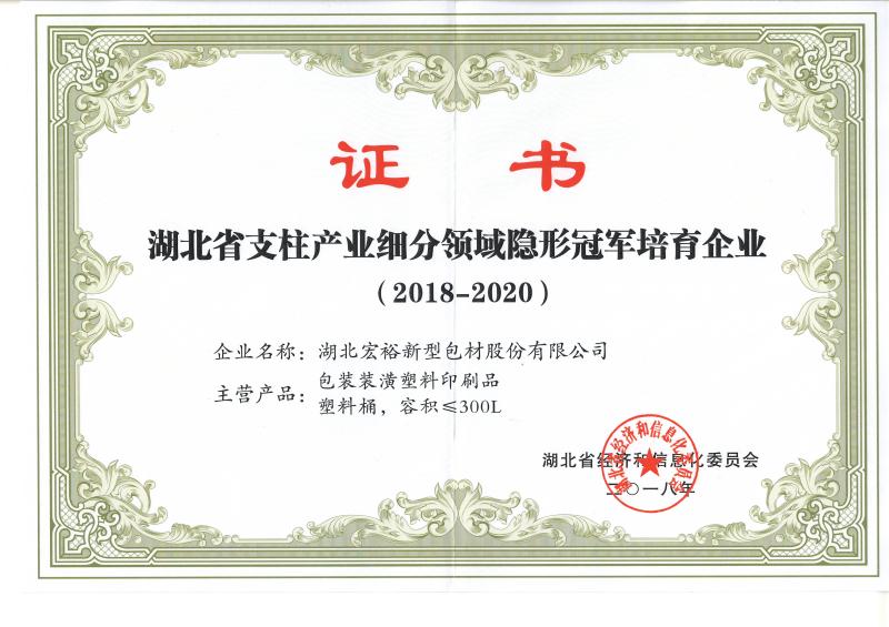 WM视讯·(中国大陆)官方网站