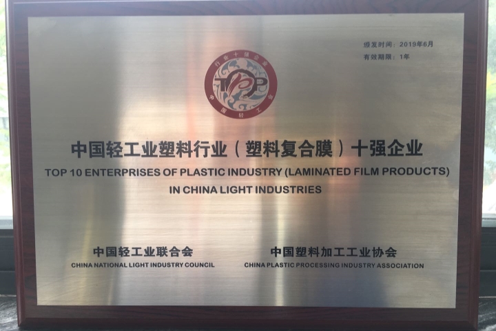 WM视讯·(中国大陆)官方网站